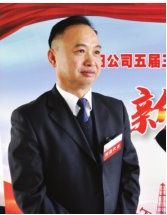科技与信息处副处长