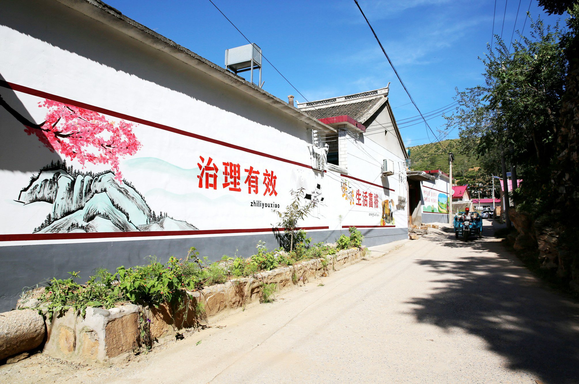乡村新貌 乡村新貌