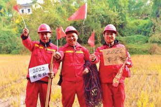 3B07爆炸班操作手们问候新年