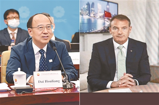 戴厚良出席中国石油与bp战略合作指导委员会第五次会议