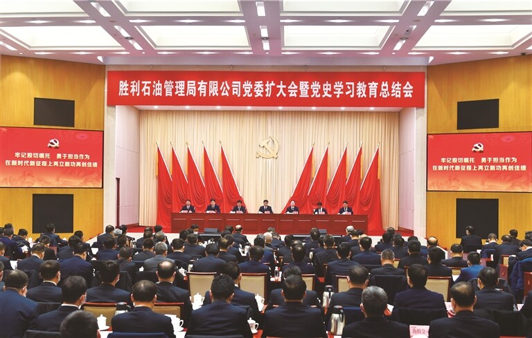牢记殷切嘱托   勇于担当作为 在新时代新征程上再立新功再创佳绩
