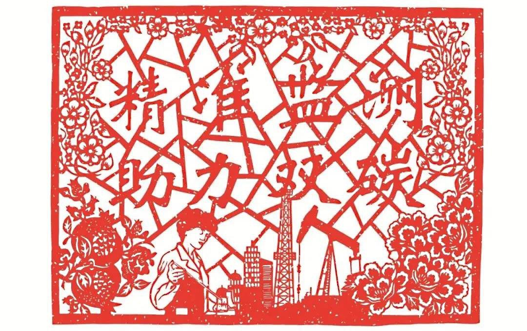 精准监测,助力双碳李莉(实验检测研究院)作