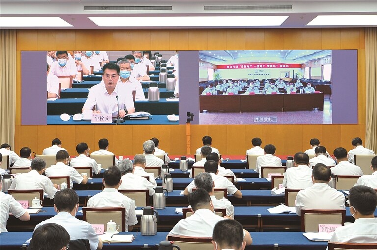 油田召开加强党建引领深化主题行动推进会