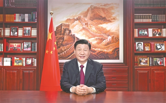 国家主席习近平发表二〇二三年新年贺词